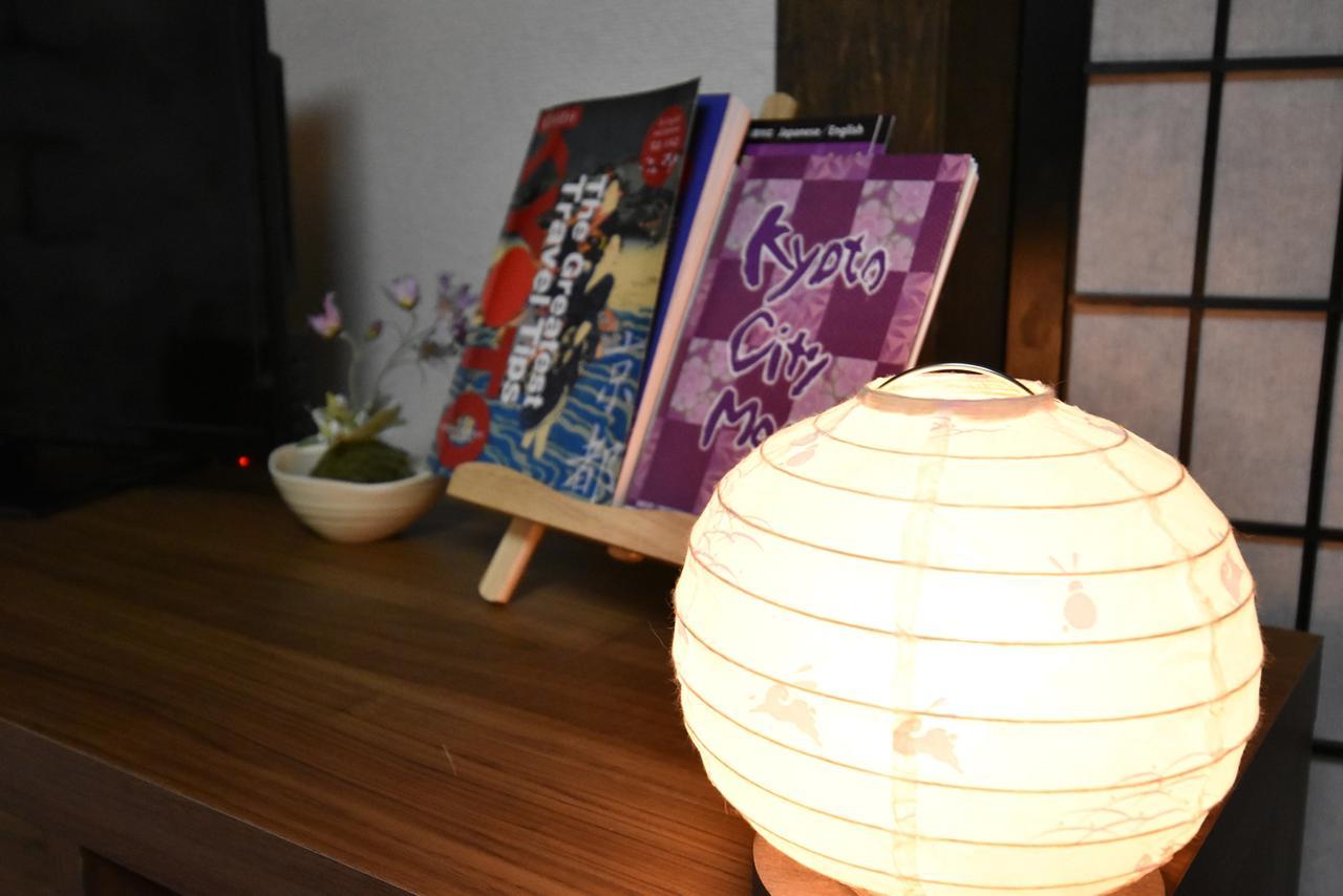 Kyoto Villa Chiyotsuru Esterno foto